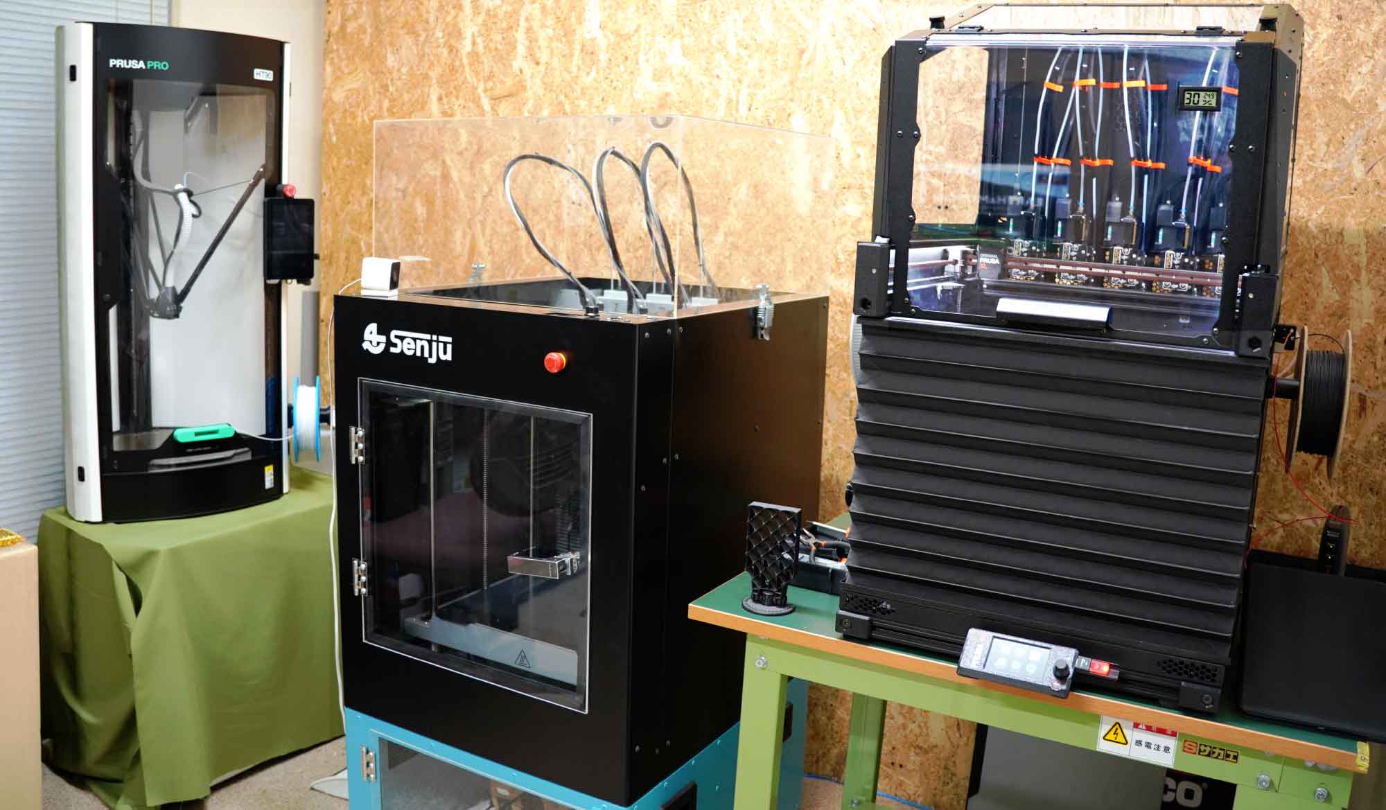3dプリンター数台